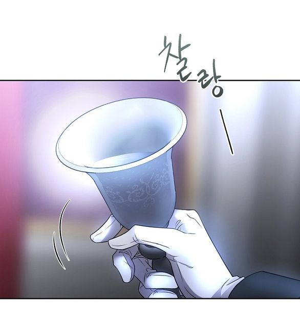 black haze - bản remake 2025 chapter 3 55