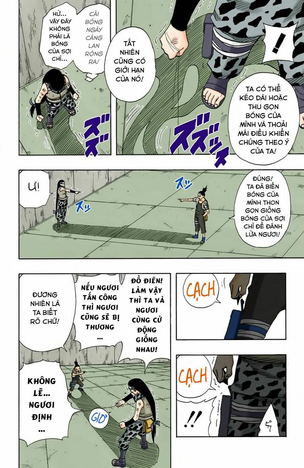 cửu vĩ hồ ly màu chapter 74 14