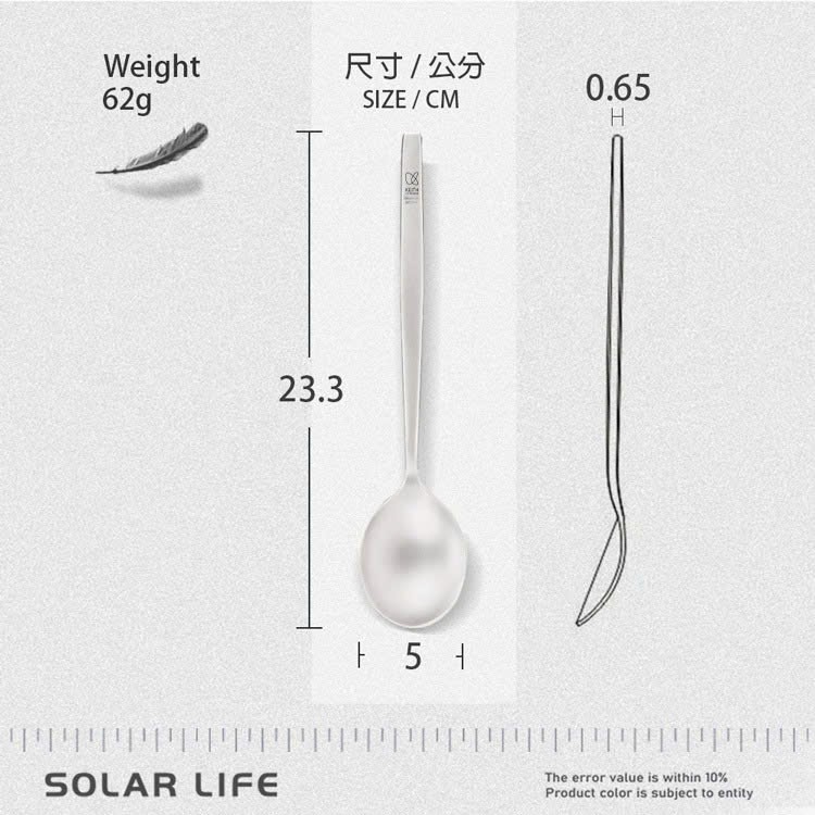 Muỗng bàn ăn titanium Keith Ti5206 - dài 23.3cm