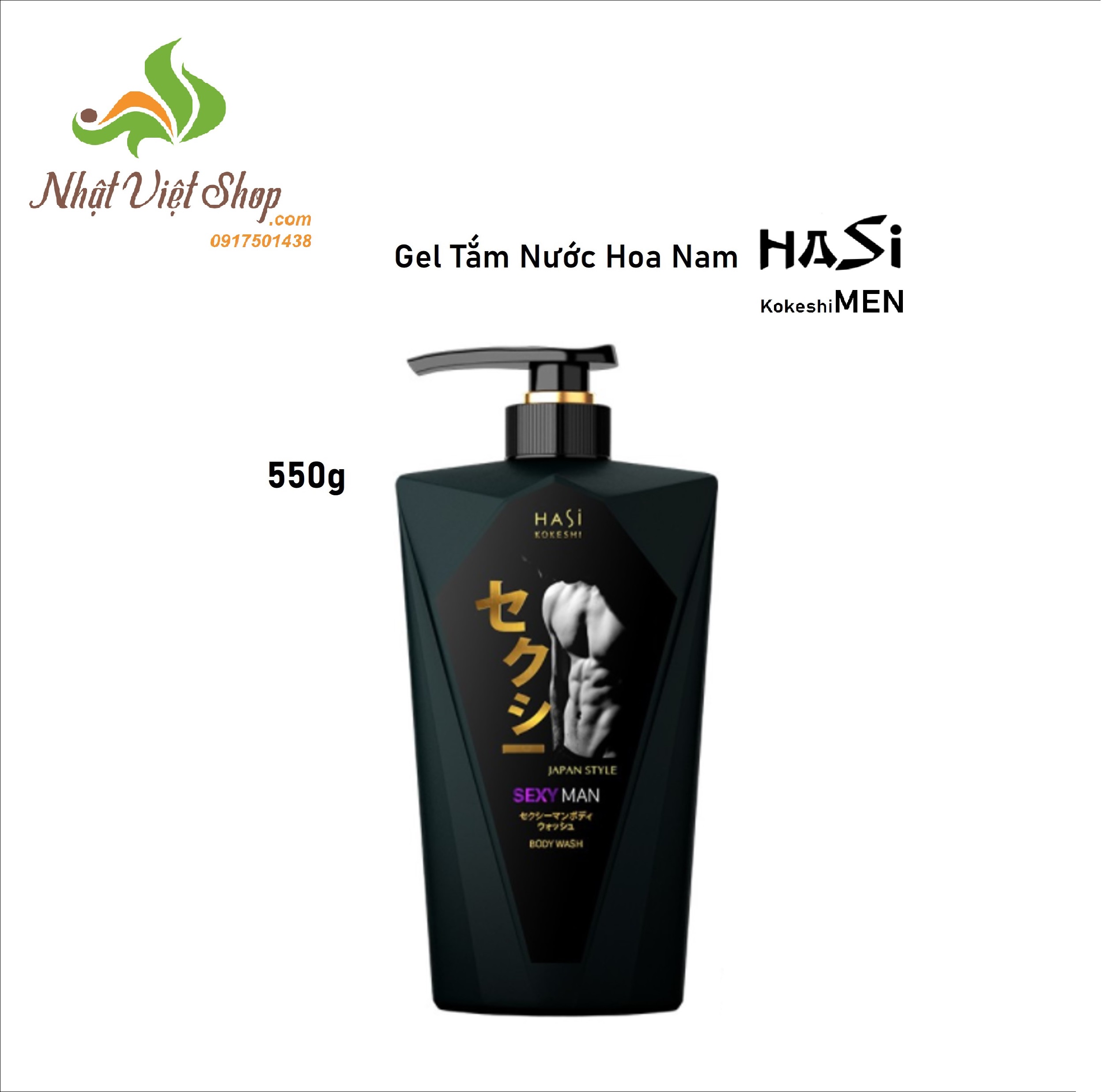 Gel tắm nước hoa nam Hasi Kokeshi quyến rũ và lịch lãm - Sexy Man Body Wash