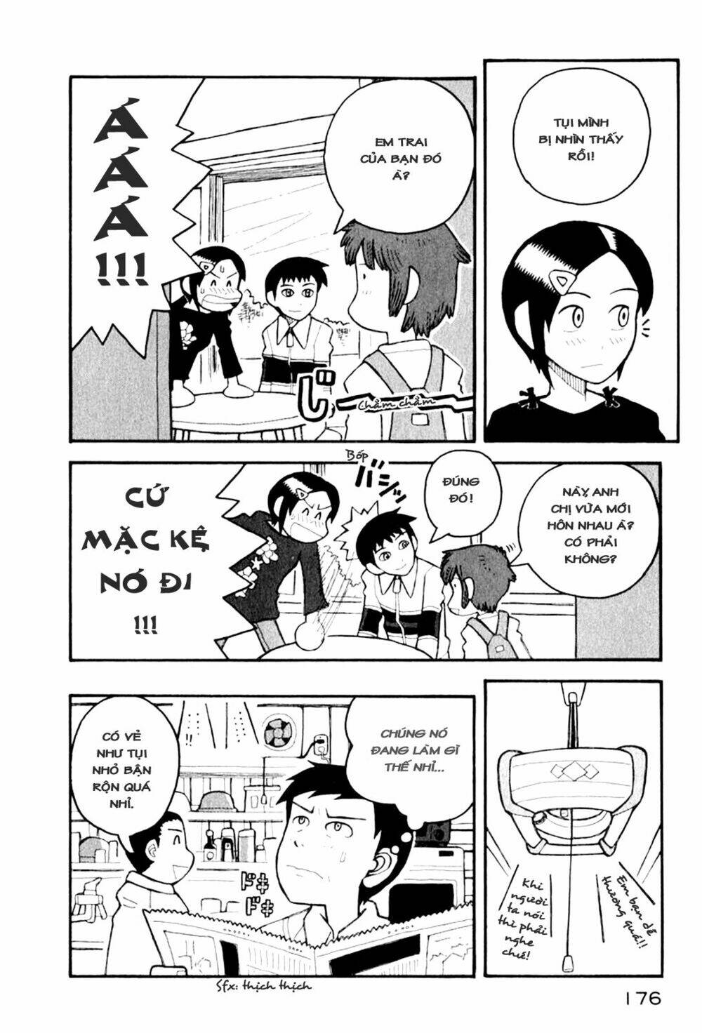 love roma chapter 4 15