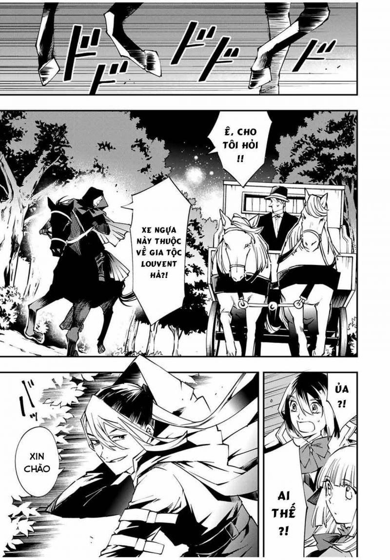 tái sinh thành quý tộc với kĩ năng 'appraisal' chapter 54 11