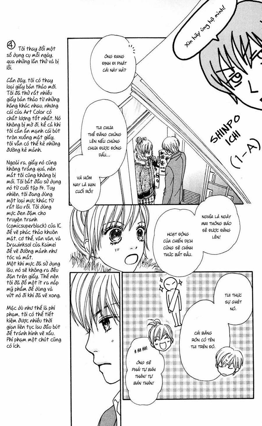 parfait tic - cô láng giềng chapter 99 13