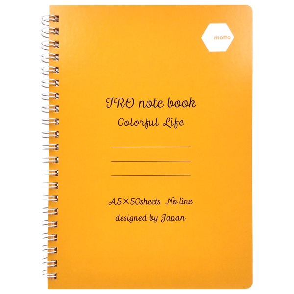 Sổ Lò Xo IRO Notebook Motto A5 100 Trang IRCN148-OR