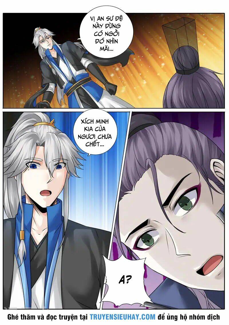 chư thiên ký chapter 174 3