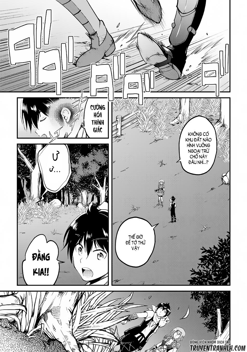 maken no daydreamer chapter 24 14