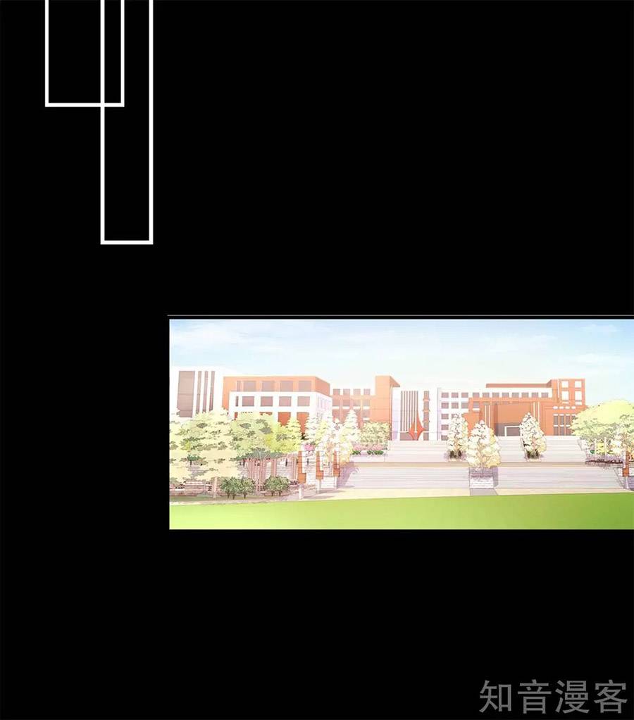 sau này vẫn cứ thích anh chapter 47 19