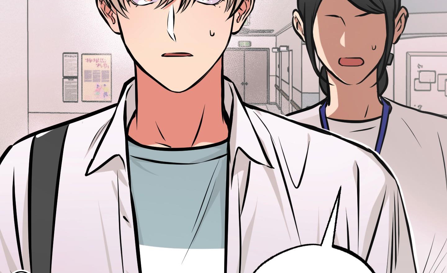 cây thương của ghost chapter 12 101