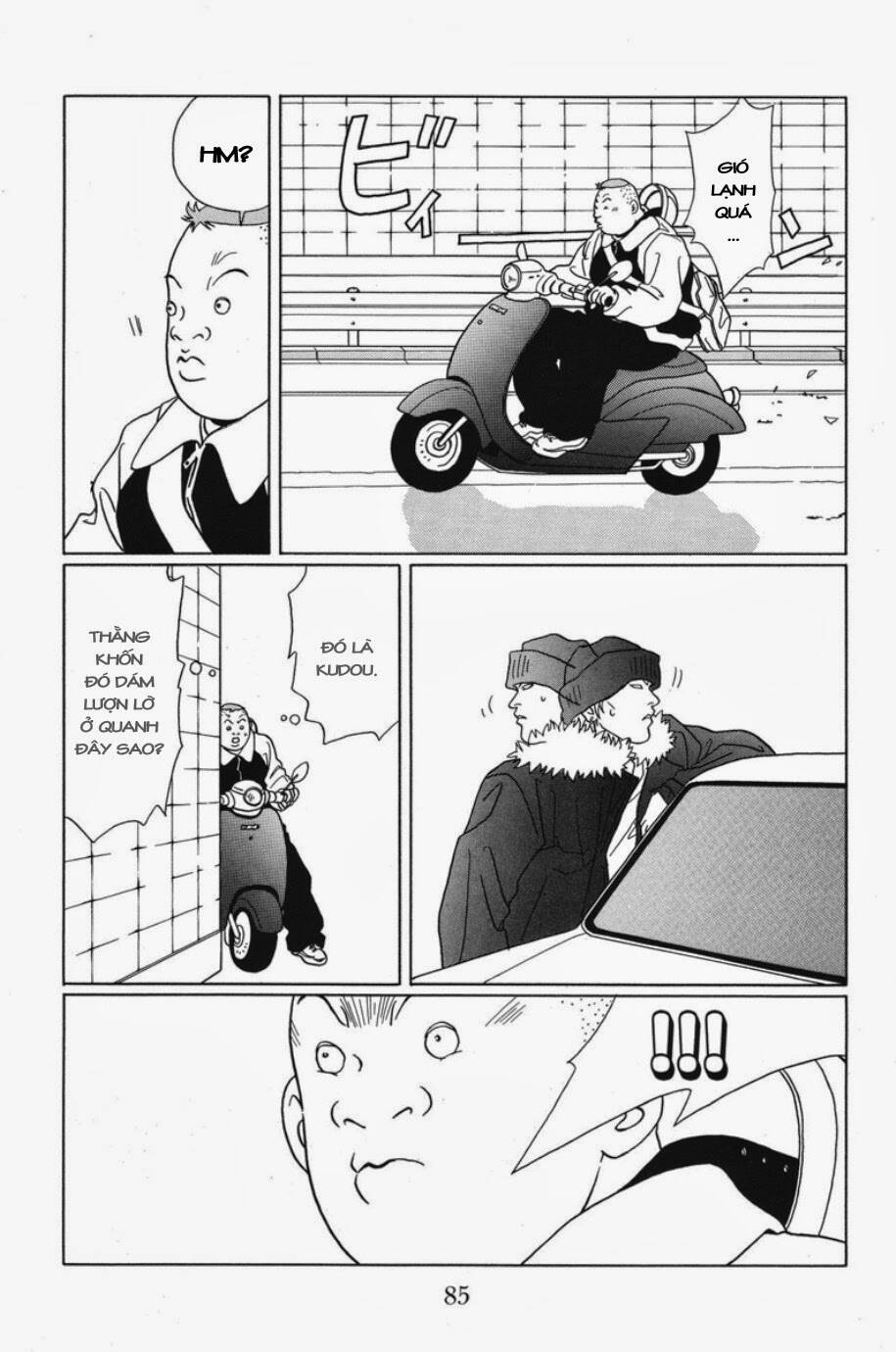 gokusen chapter 65 8