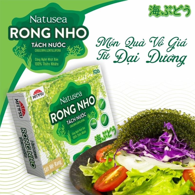 RONG NHO TÁCH NƯỚC NATUSEA