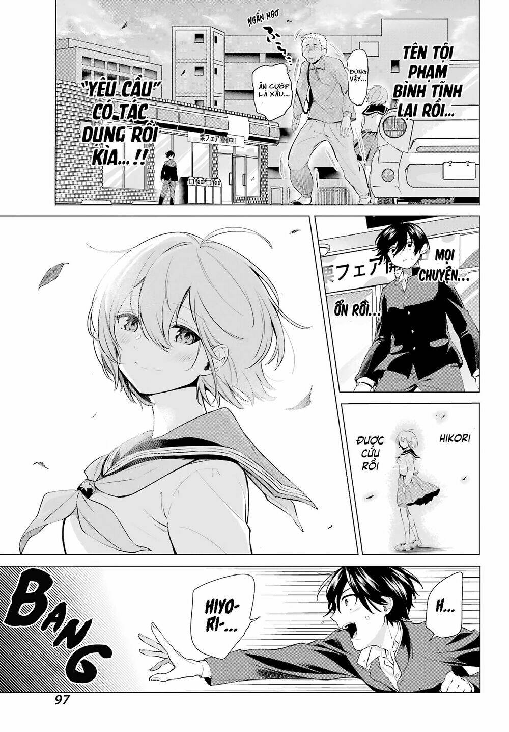 hiyori-chan no onegai wa zettai chapter 3 22
