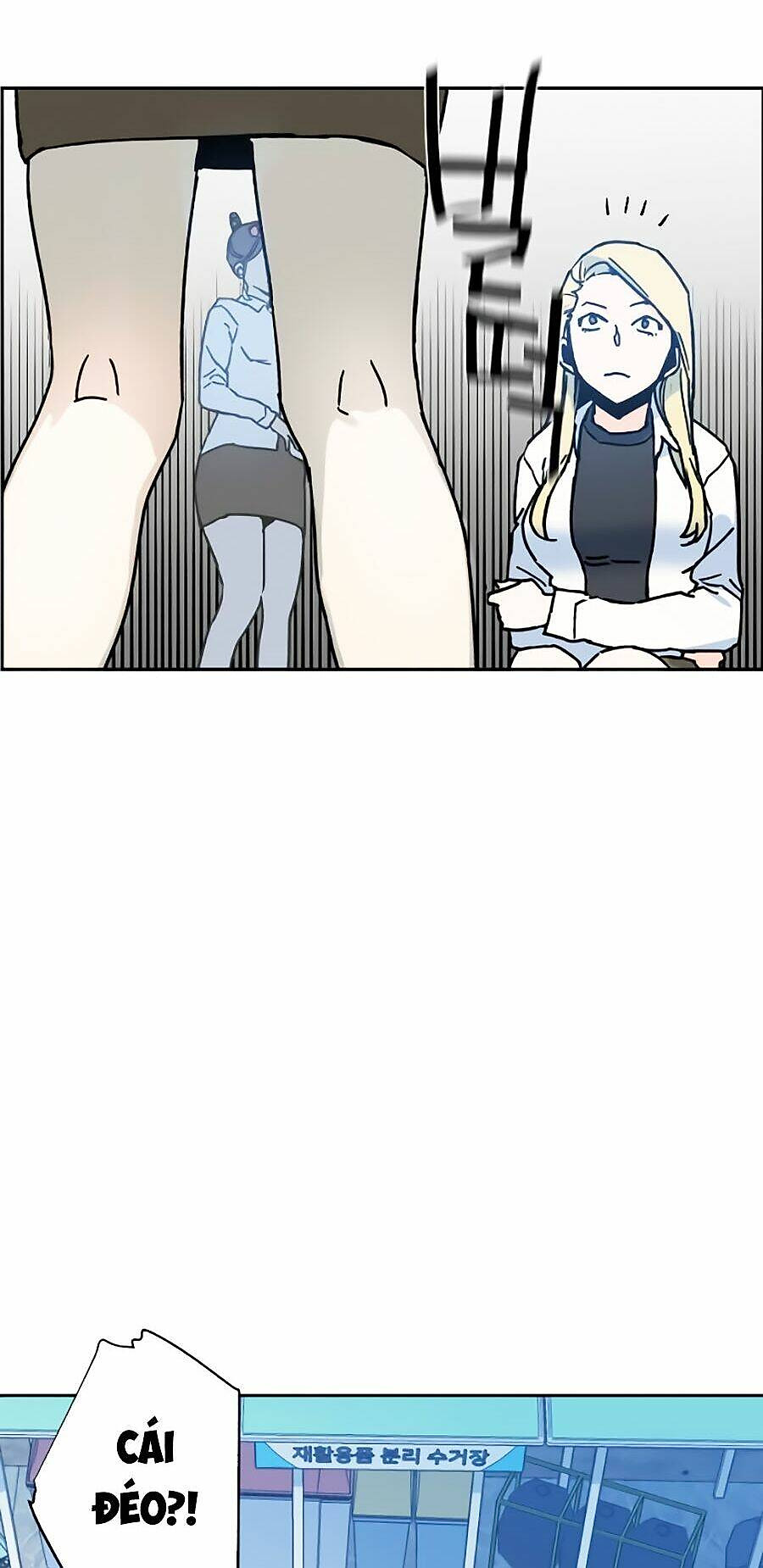 bạn học tôi là lính đánh thuê chapter 2 188