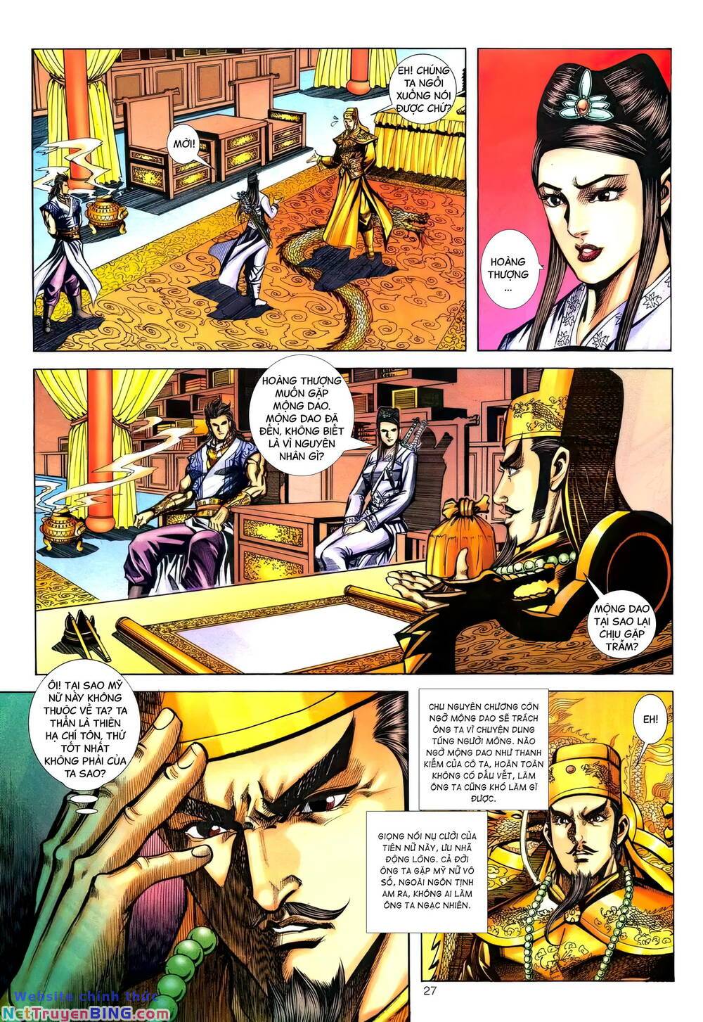 phiên vân phúc vũ ii chapter 168 26