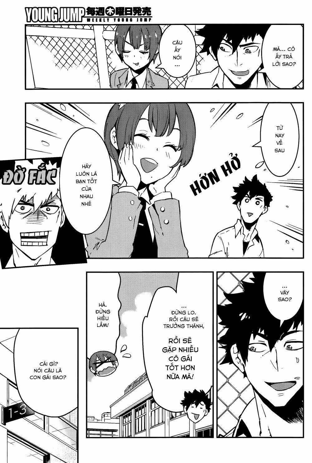 boku girl chapter 39 5