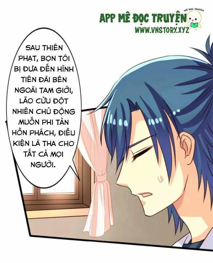 ông chủ của tôi là yêu quái chapter 47 23