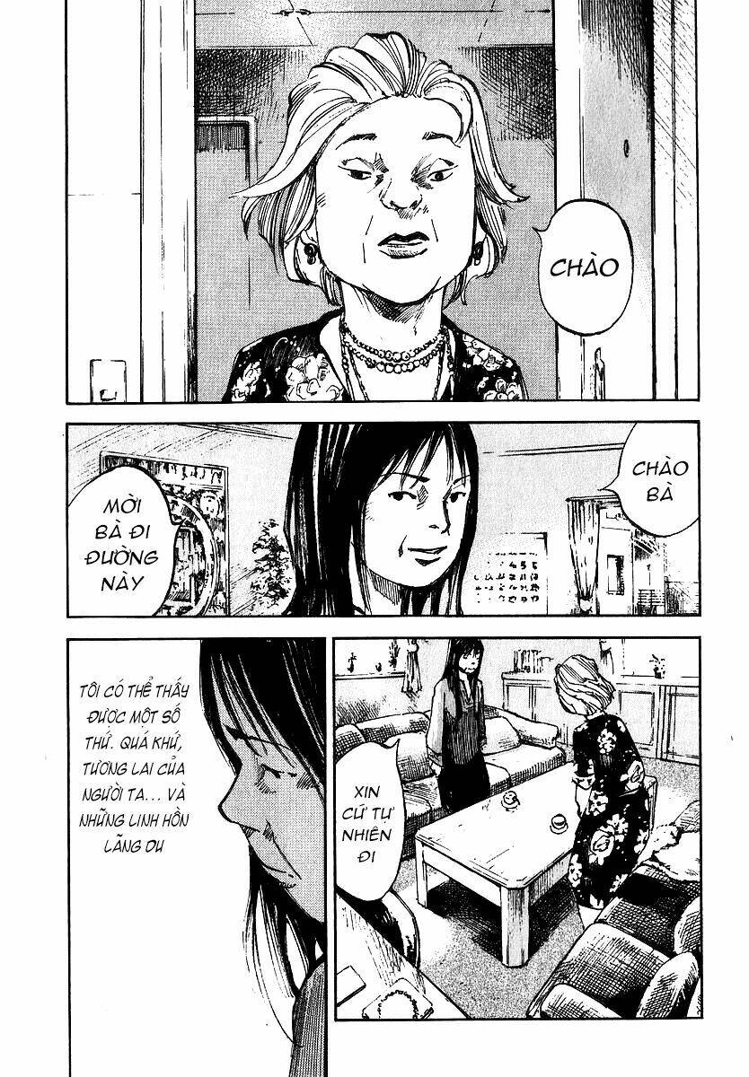 skyhigh: shinshou chapter 6 10