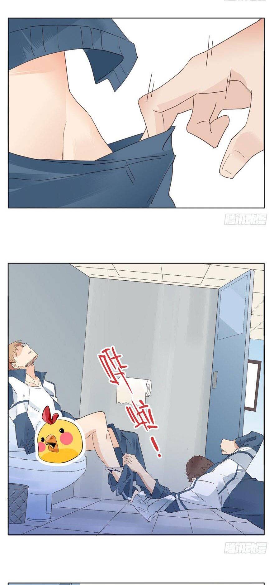 thập quang chapter 19 7