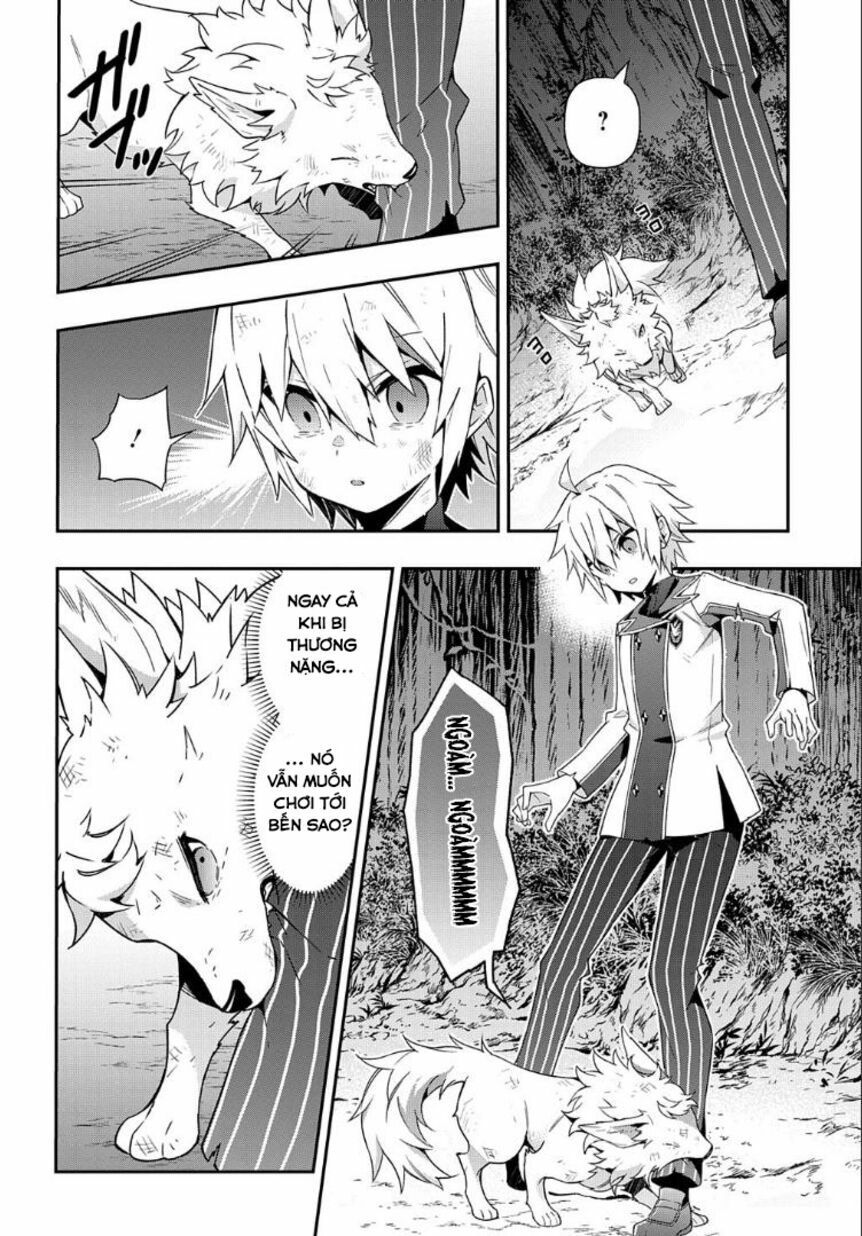 tensei kizoku no isekai boukenroku ~jichou wo shiranai kamigami no shito~ chapter 24 9