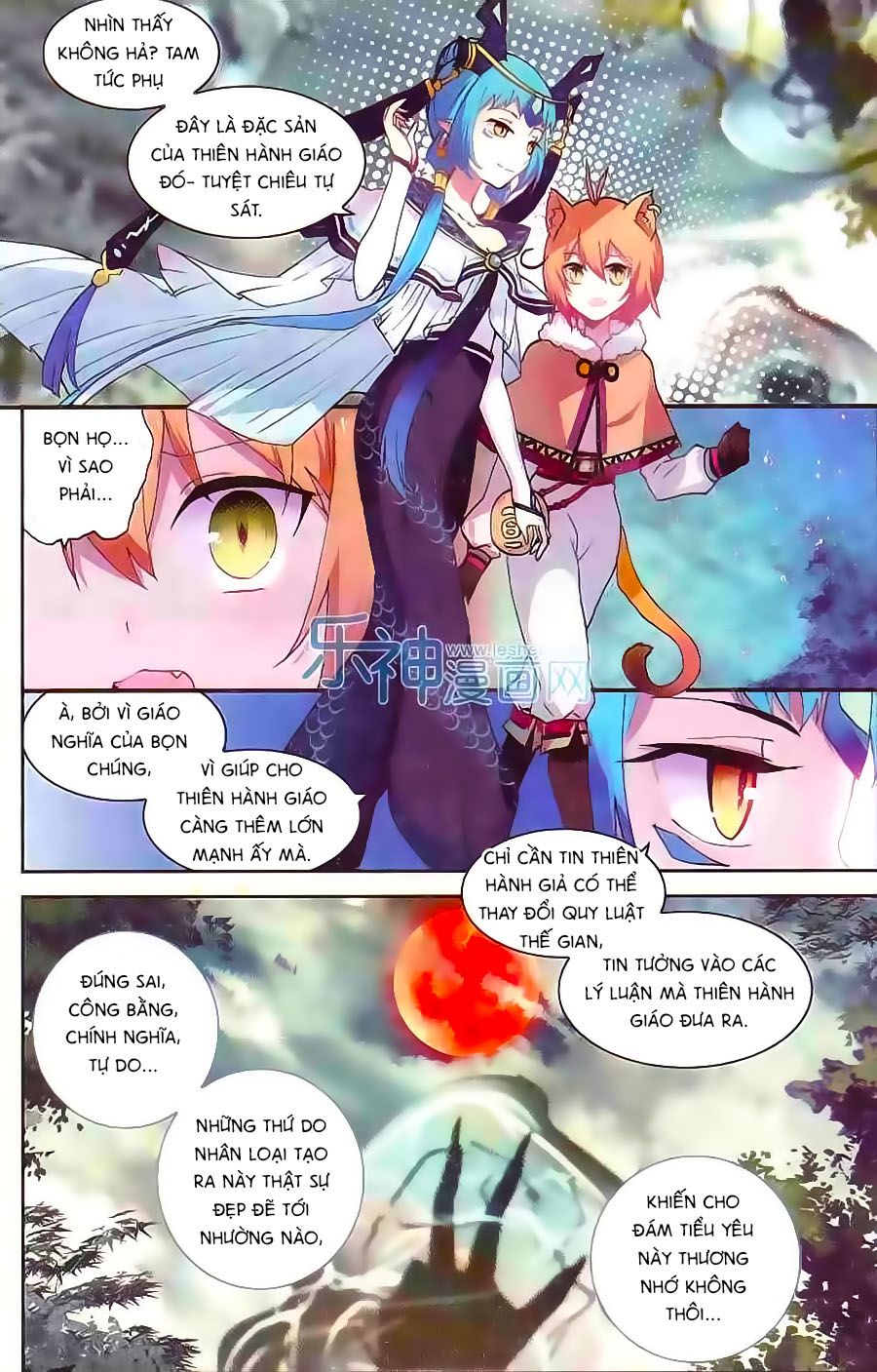 thiên hành thiết sự chapter 58 4