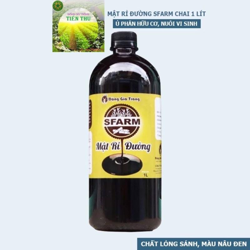 COMBO-CHẾ PHẨM VI SINH EMUNIV VÀ MẬT RỈ ĐƯỜNG Ủ PHÂN VÀ XỬ LÝ RÁC THẢI HỮU CƠ