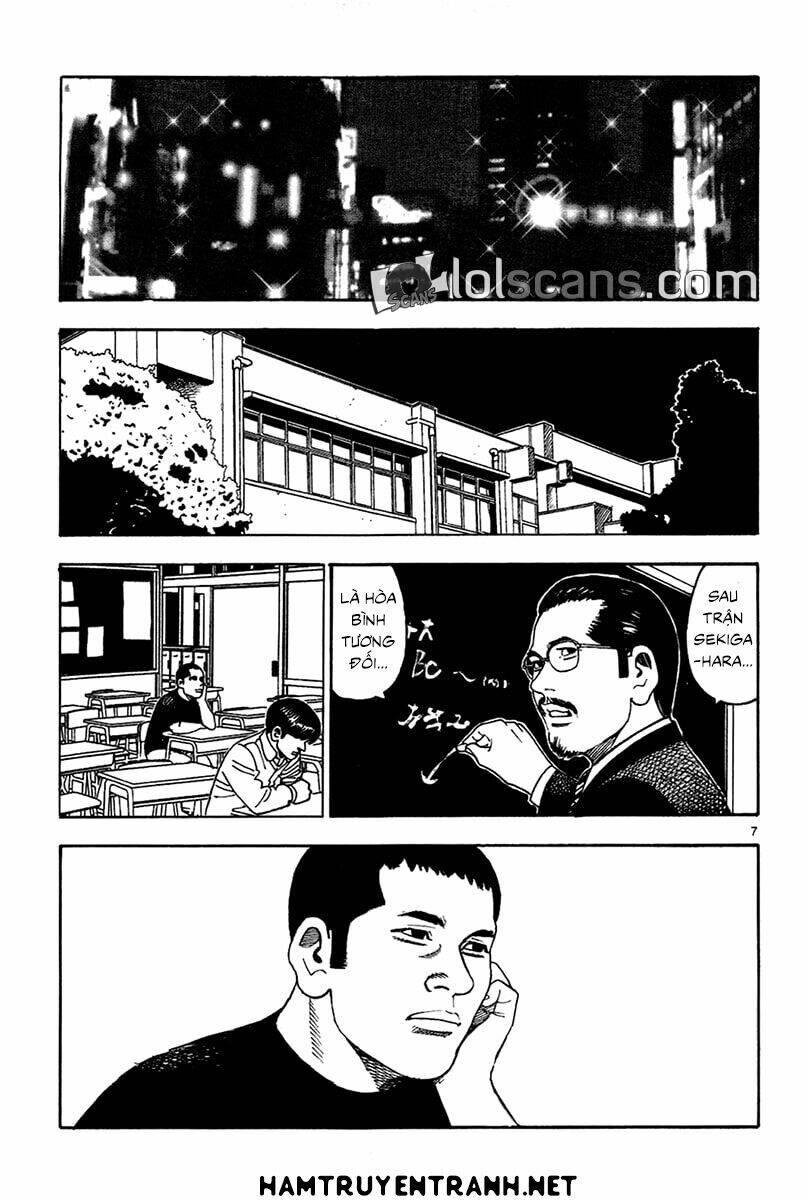 yomawari sensei chapter 20 13