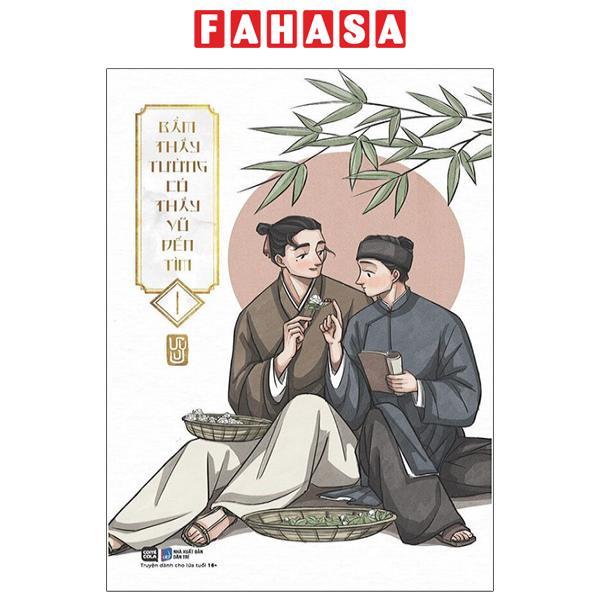 Bẩm Thầy Tường, Có Thầy Vũ Đến Tìm! - Tập 1