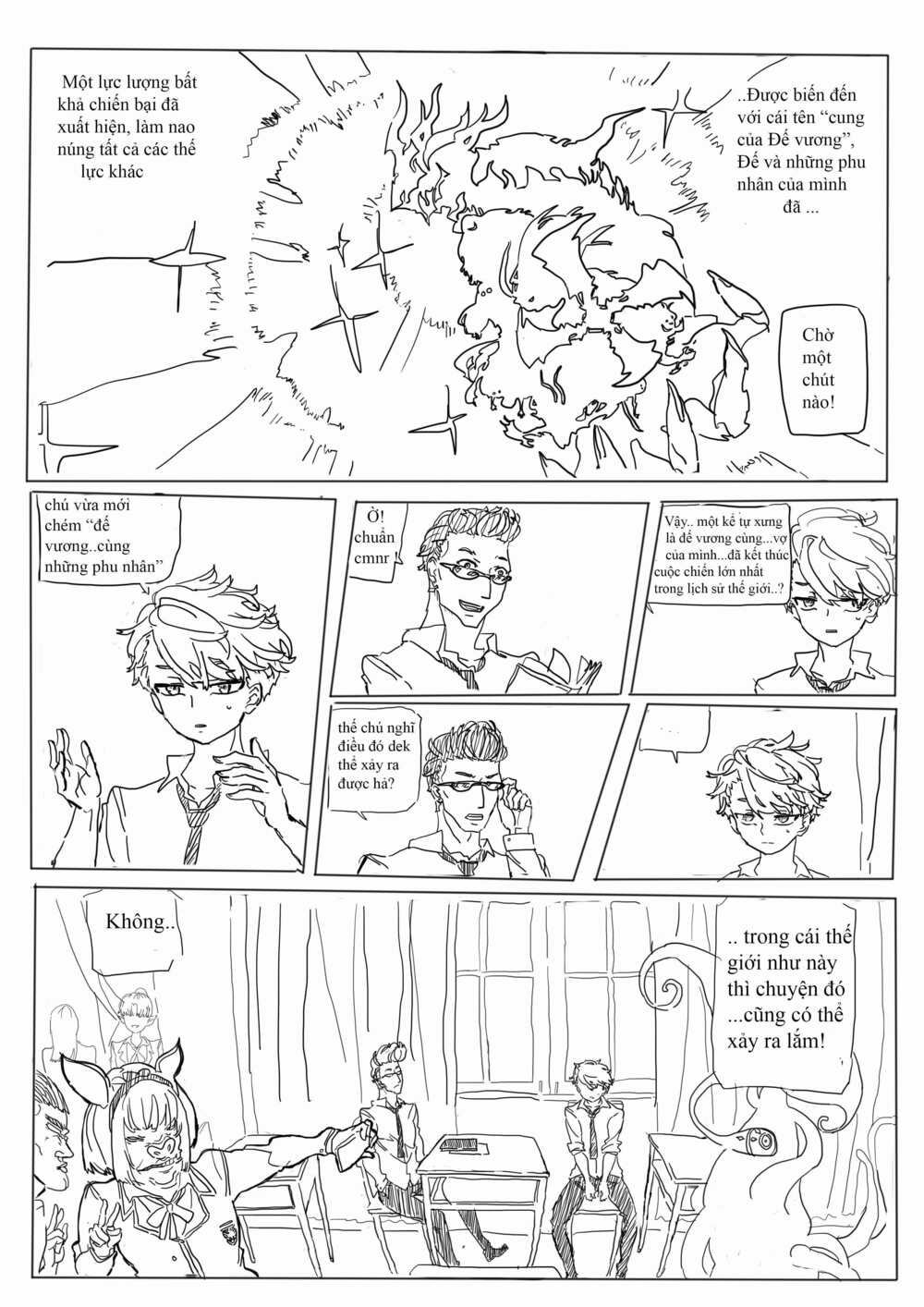 project: emperor x harem (peh) chapter 1 4