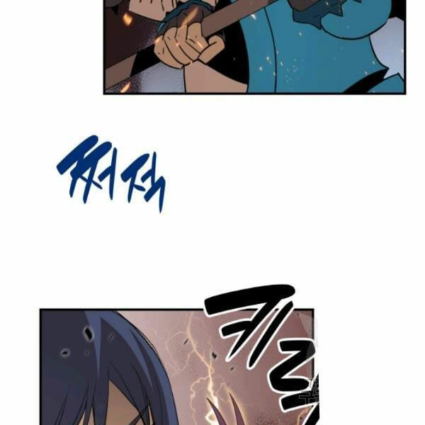 tôi là lính mới chapter 59 16