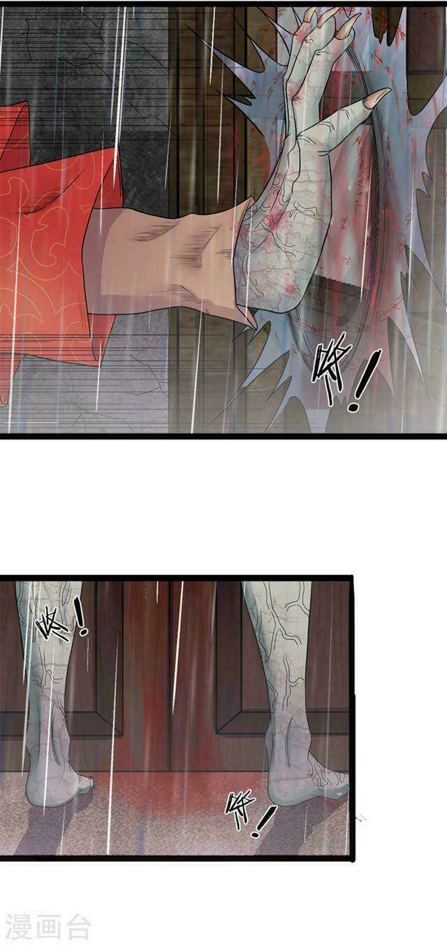 quỷ vương hai mặt quấn lấy tôi chapter 11 9