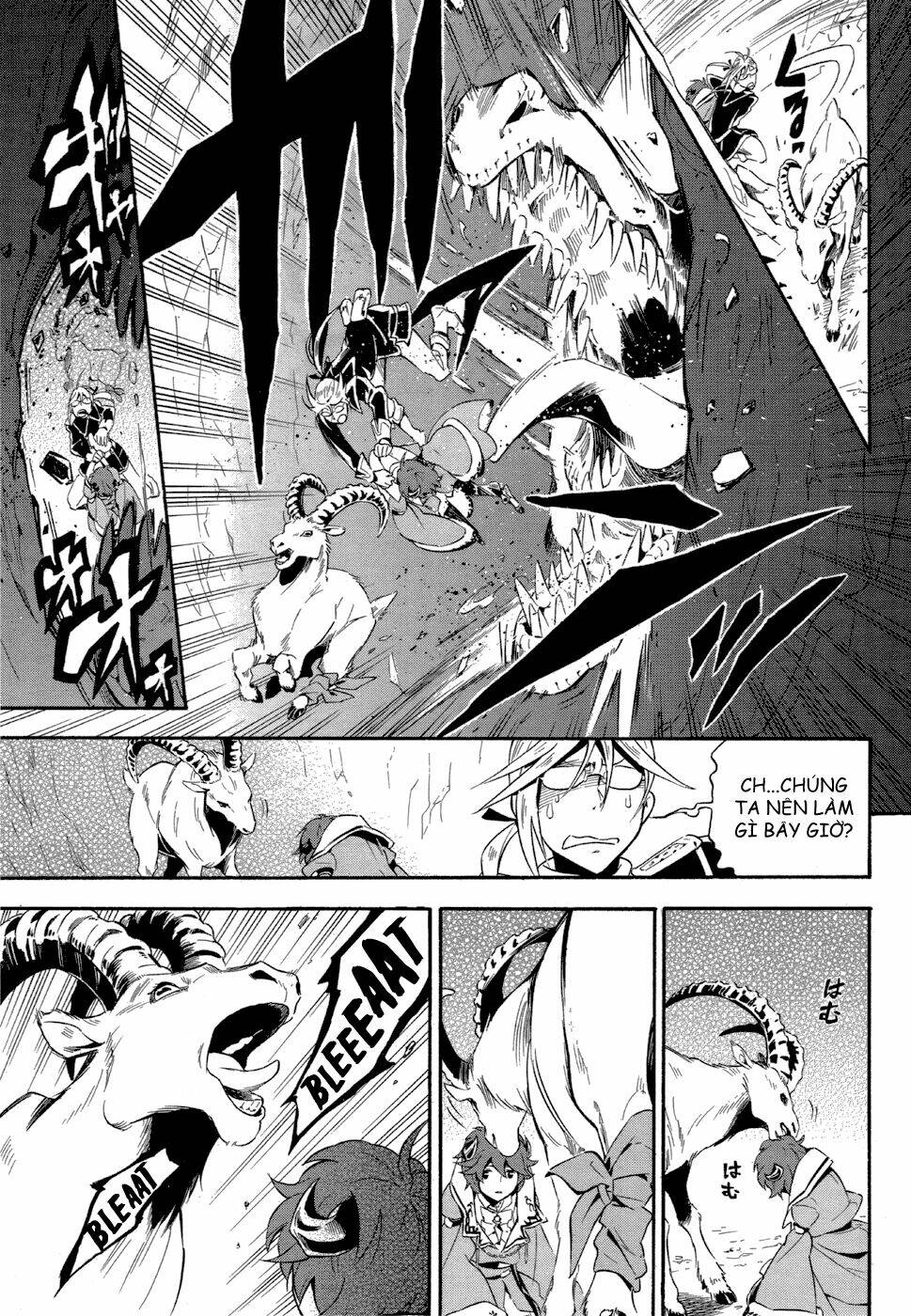 antimagia chapter 7 31