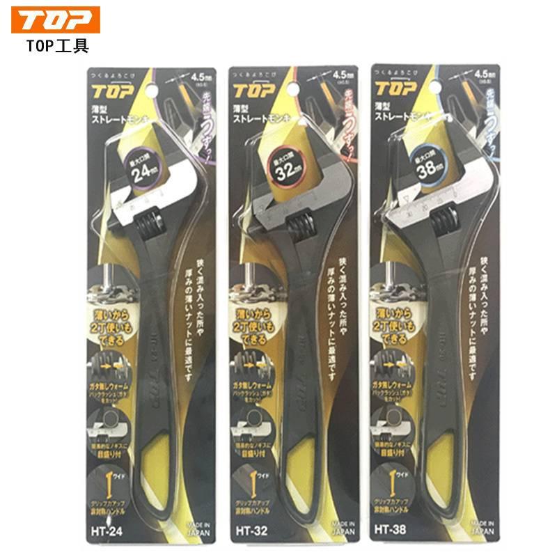 Mỏ lết thường miệng mỏng HT-38 Top Japan