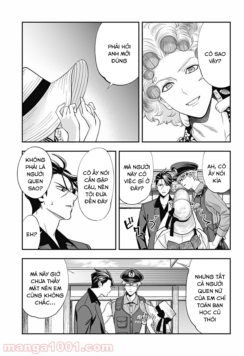 excuse me dentist, its touching me! chapter 18 13