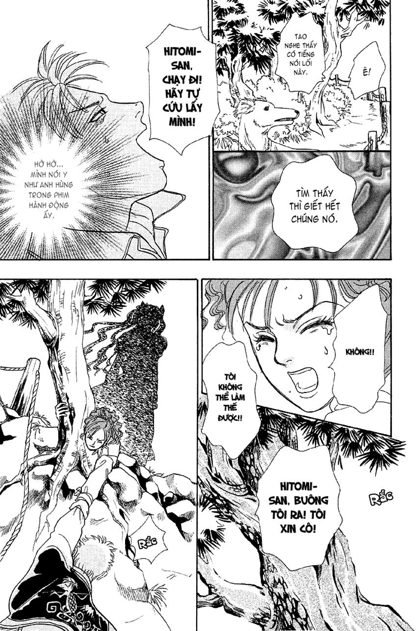 new pet shop of horror chapter 3 47