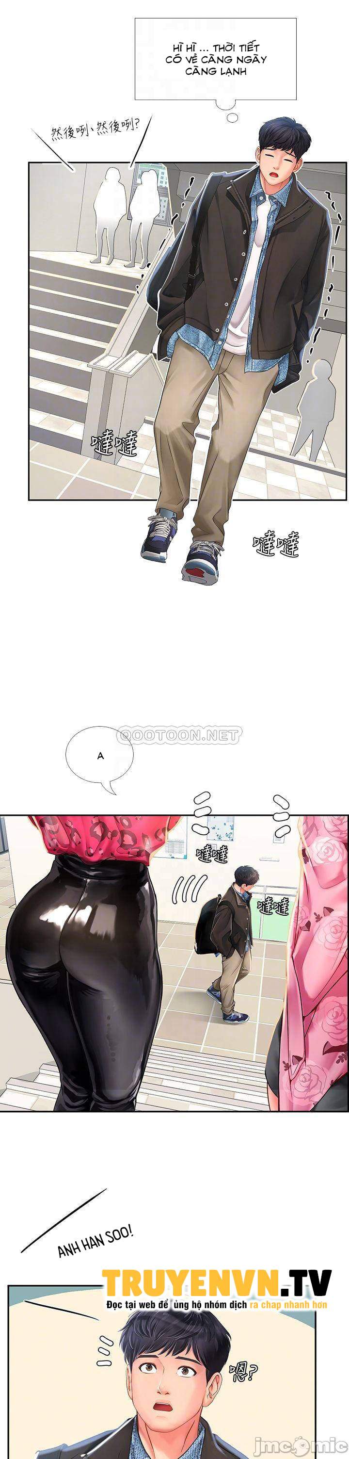 should i study at noryangjin? chapter 80 5