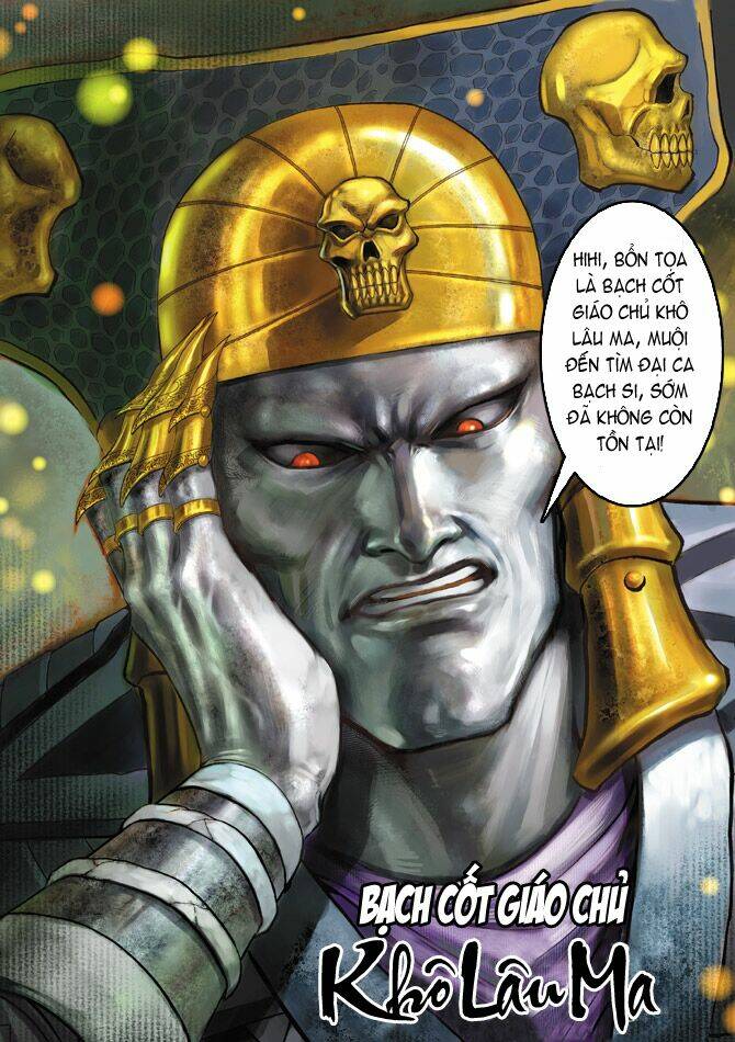 thiên tử truyền kỳ 5 - như lai thần chưởng chapter 11 35