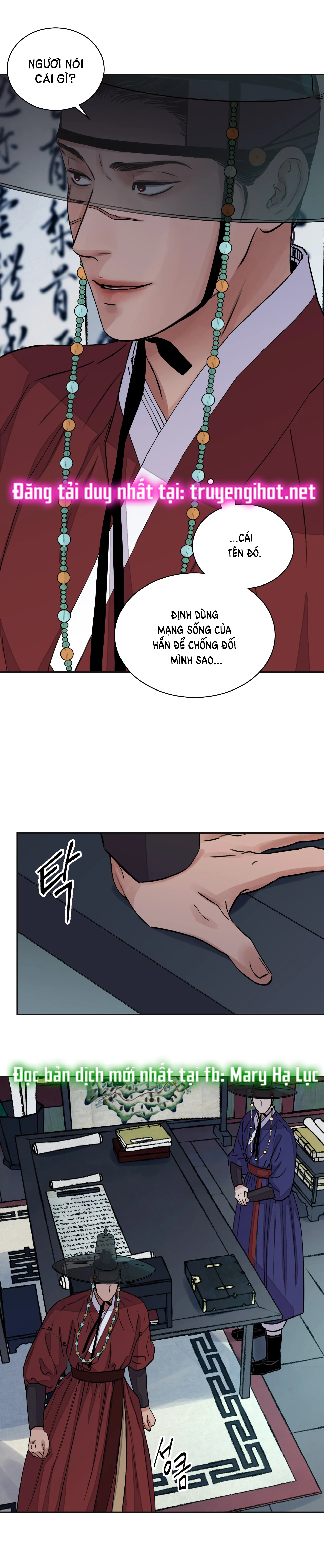 [18+] trượng kiếm tựa hoa chapter 19.1 11