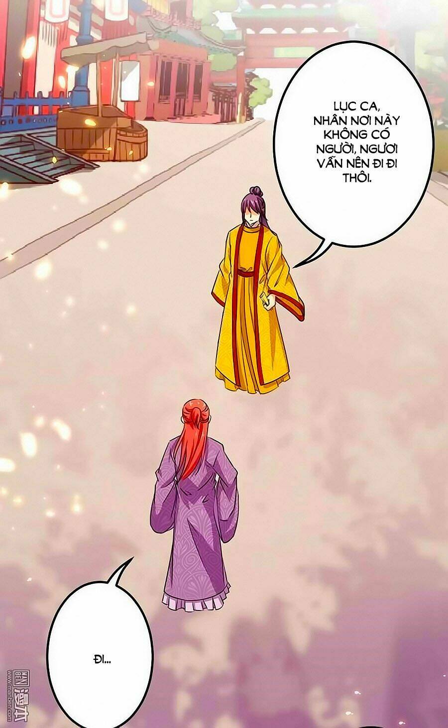 vương gia ! ngươi thật bỉ ổi ! chapter 353 22