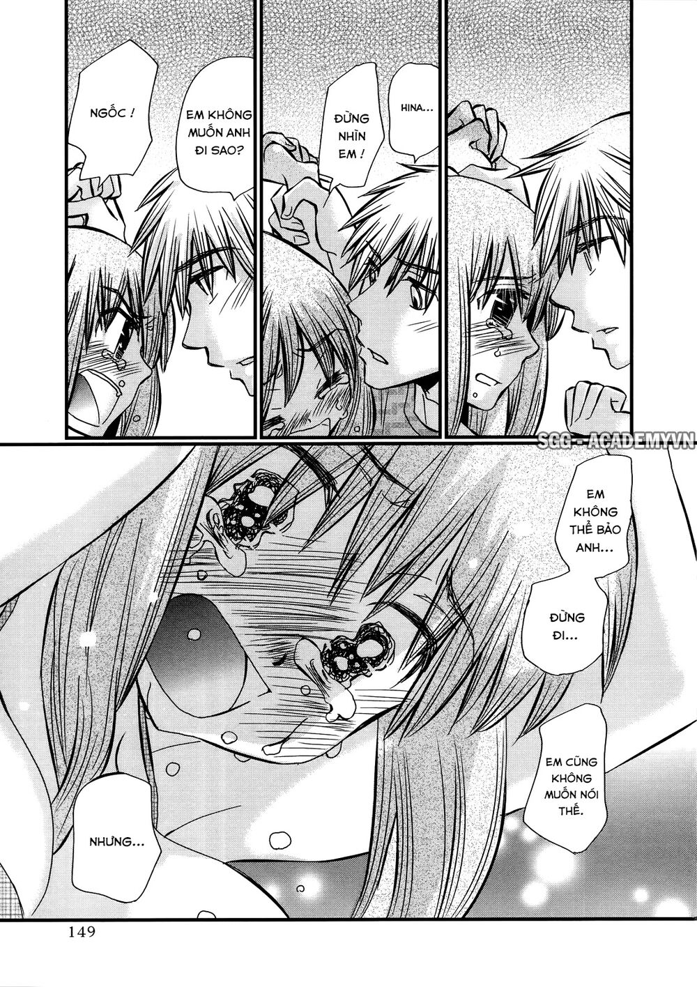 usotsuki paradox chapter 28 8