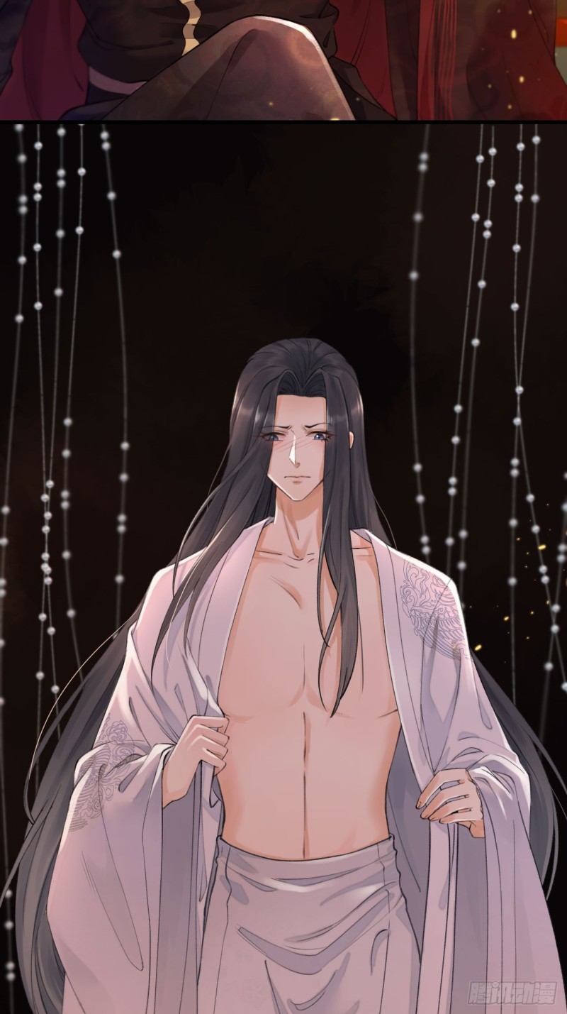 lễ băng nhạc hoại chi dạ chapter 0 15