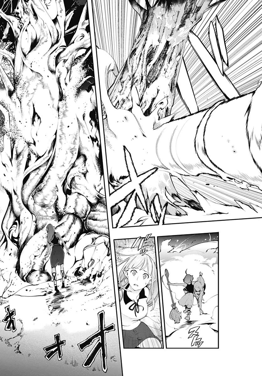 worlds end harem fantasia chapter 26 19