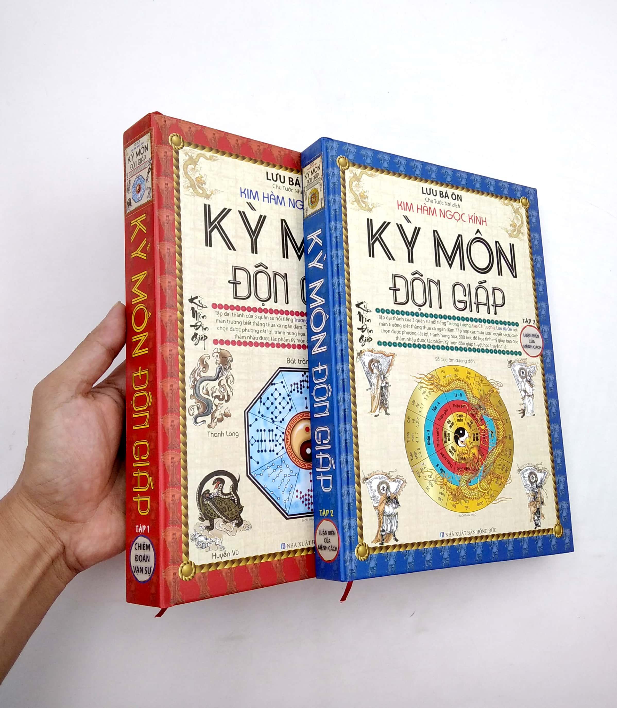 Kỳ Môn Độn Giáp (Bộ 2 Tập) - 2020