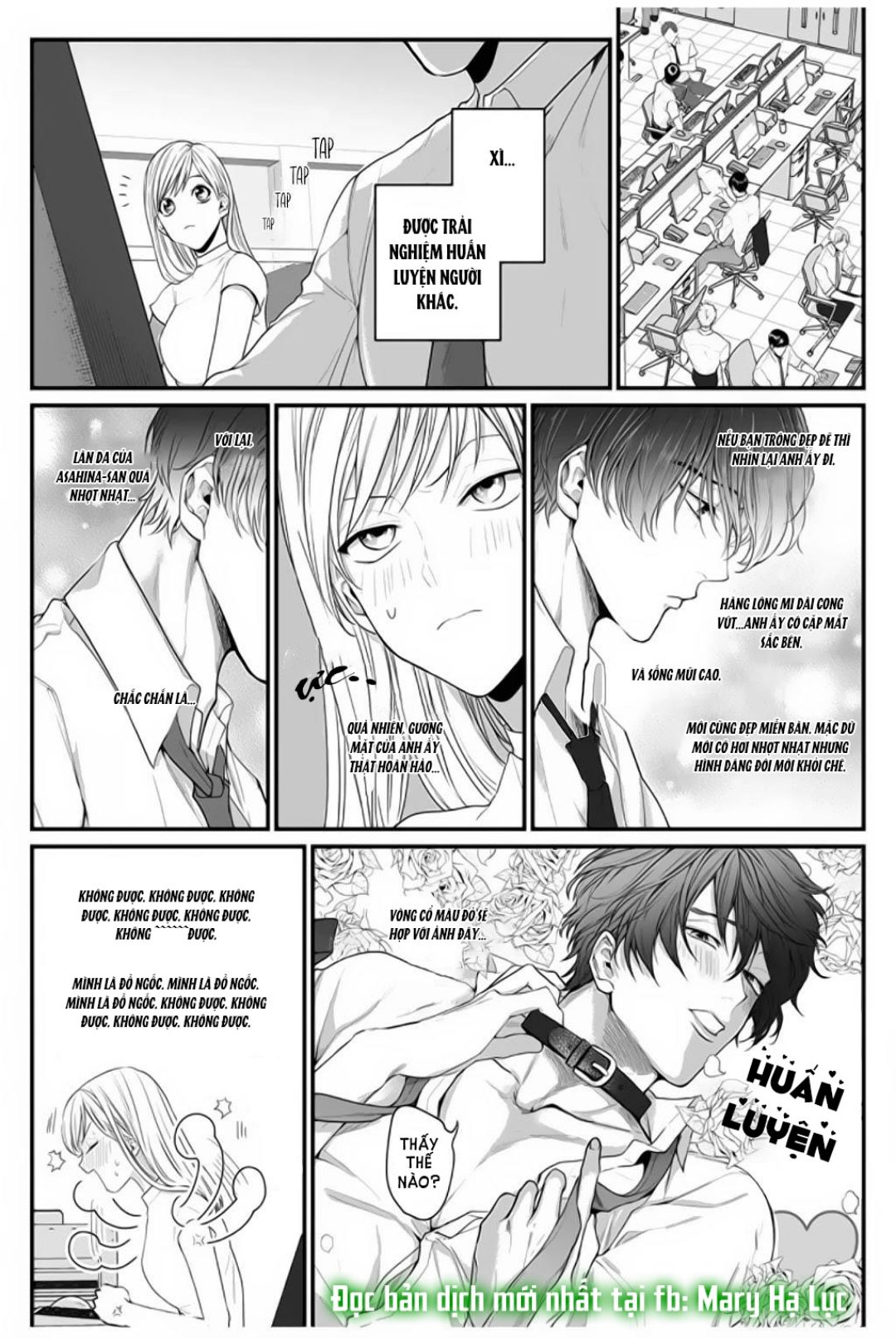 tiền bối bàn bên có chút quái lạ~ chapter 3.1 9