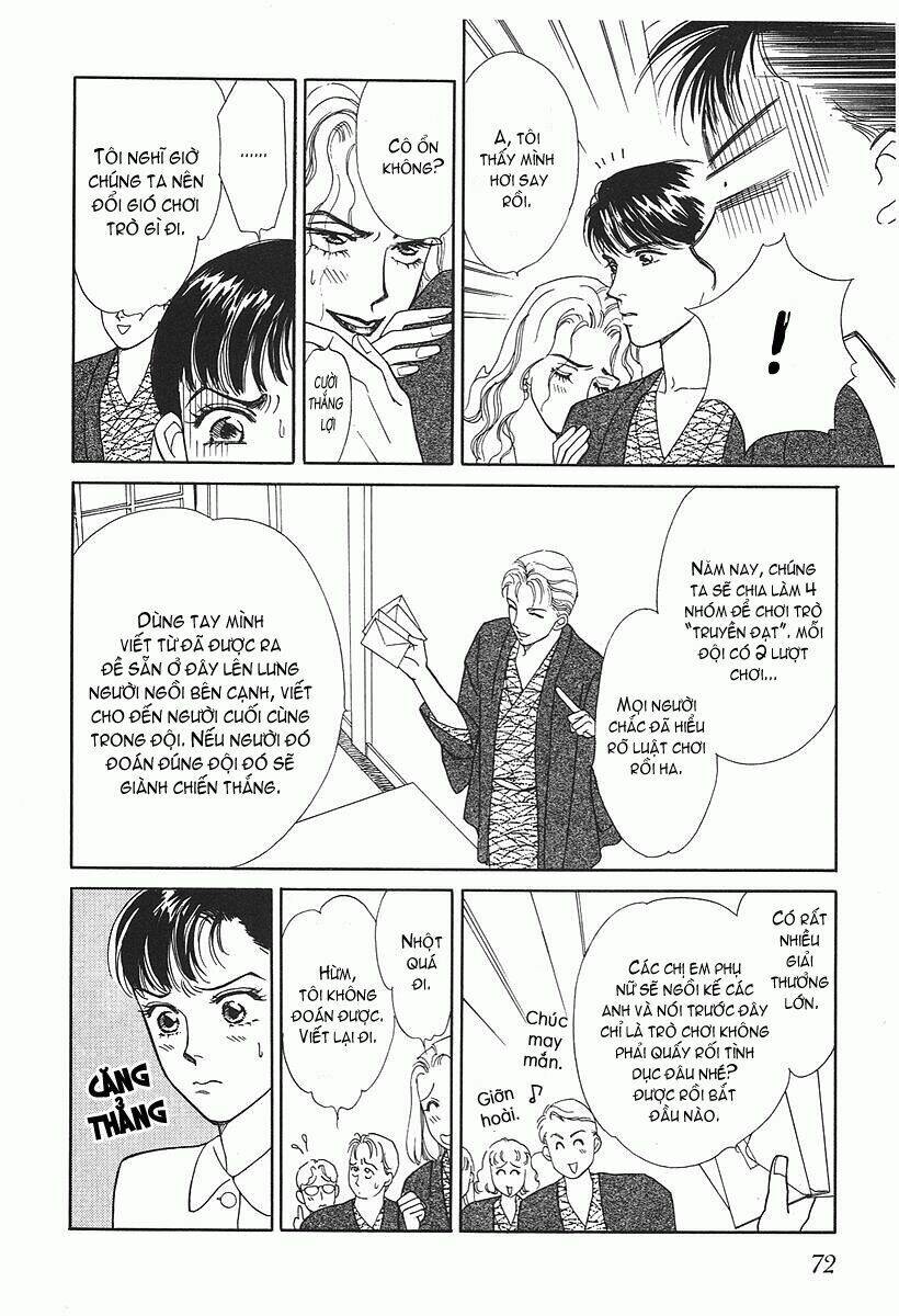 anata to senya ichiya (bên anh nghìn lẻ một đêm) chapter 2 22