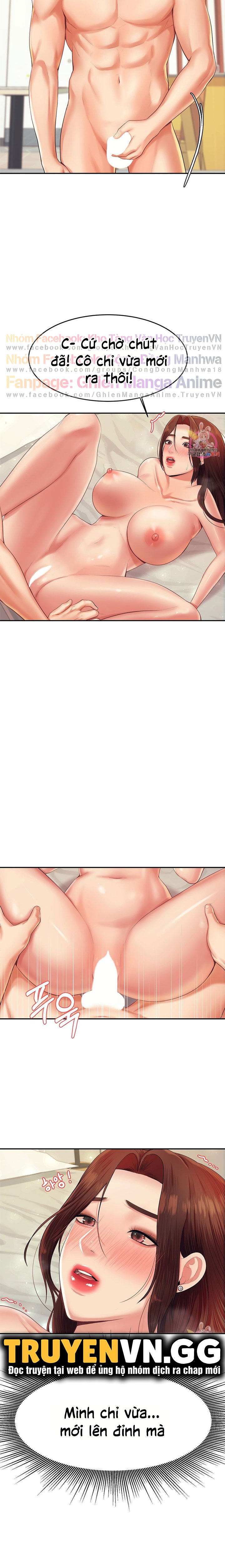 cô giáo ngoài giờ chapter 11 16