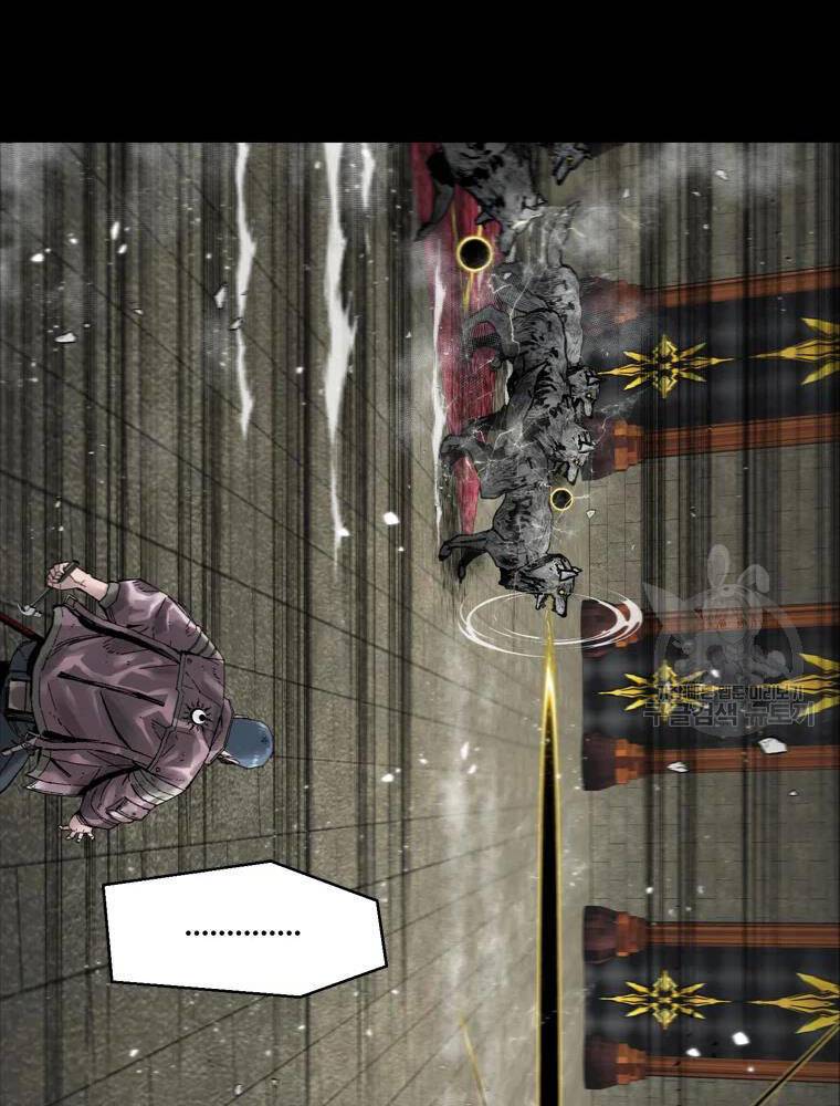 mật mã mê cung chapter 25 83