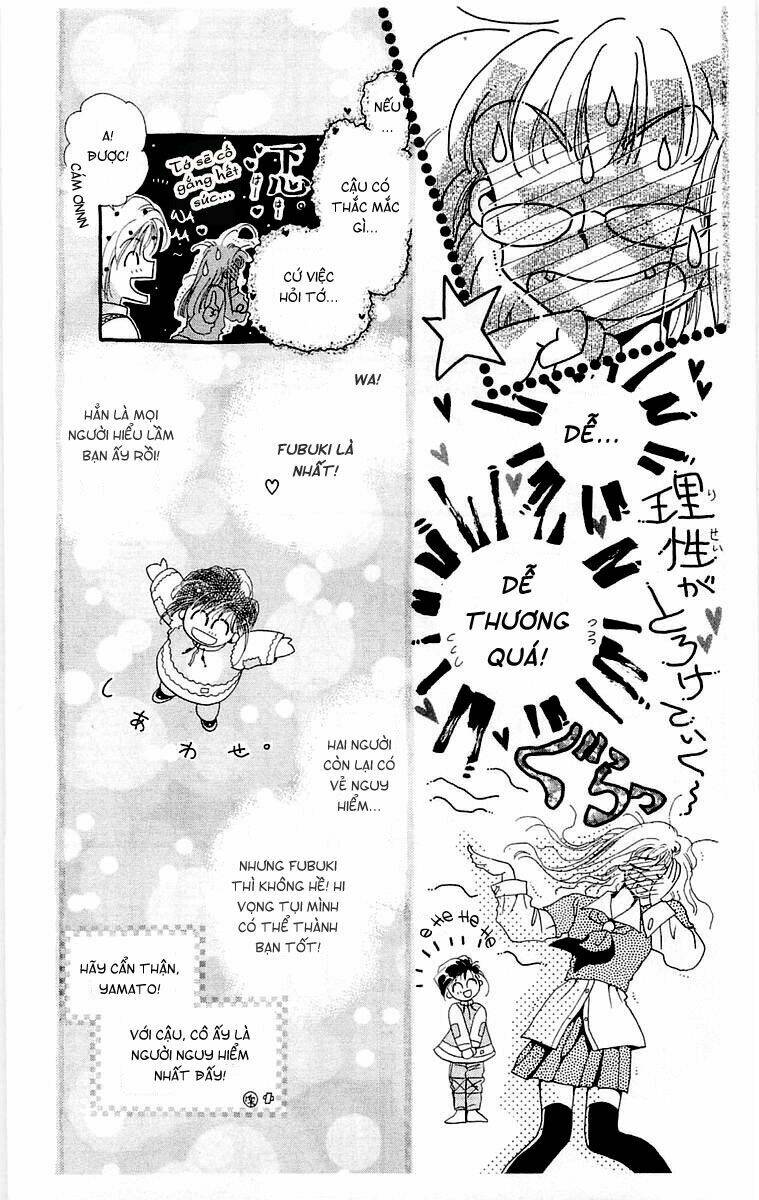 omake no kobayashi-kun chapter 1 24