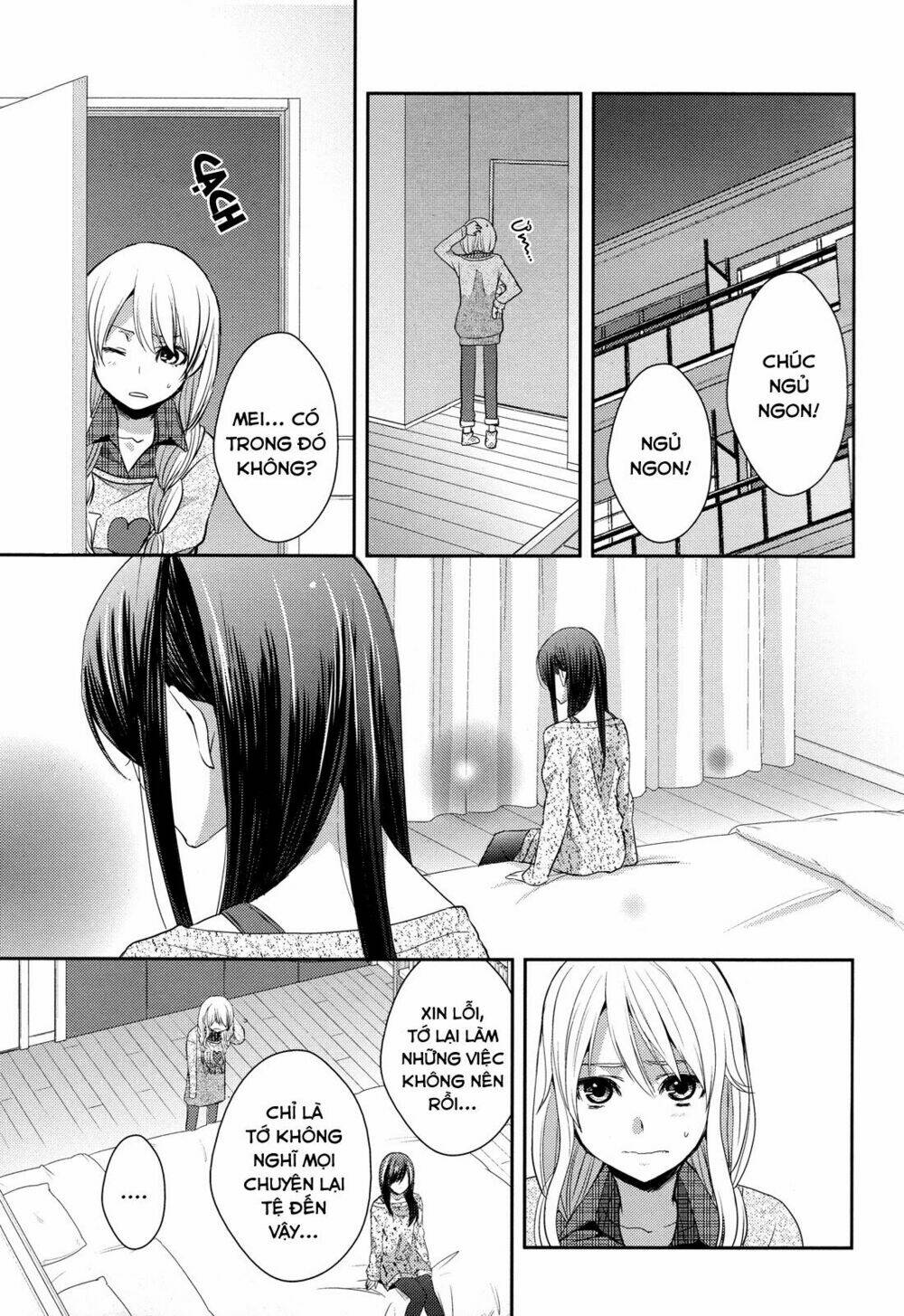 citrus (saburouta) chapter 7 32