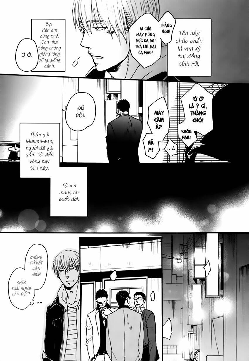 saezuru tori wa habatakanai chapter 10 13