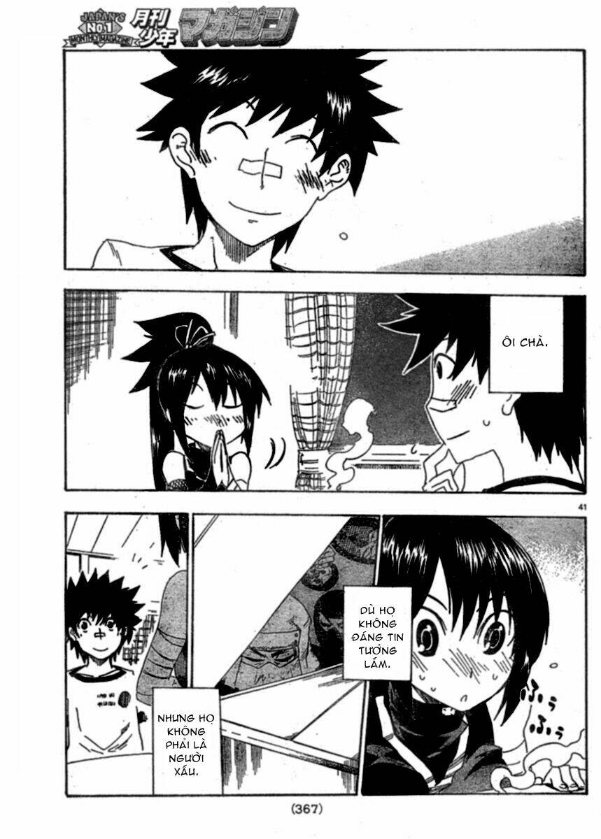 shiinake no hitobito chapter 2 42