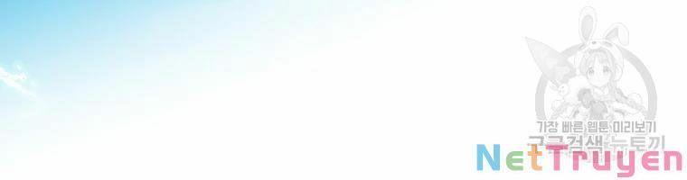 tôi lên cấp chỉ bằng cách ăn chapter 91 19